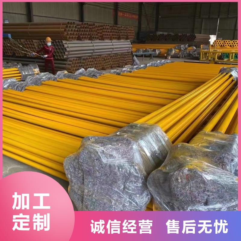 涂塑钢管TA3钛合金专注细节更放心