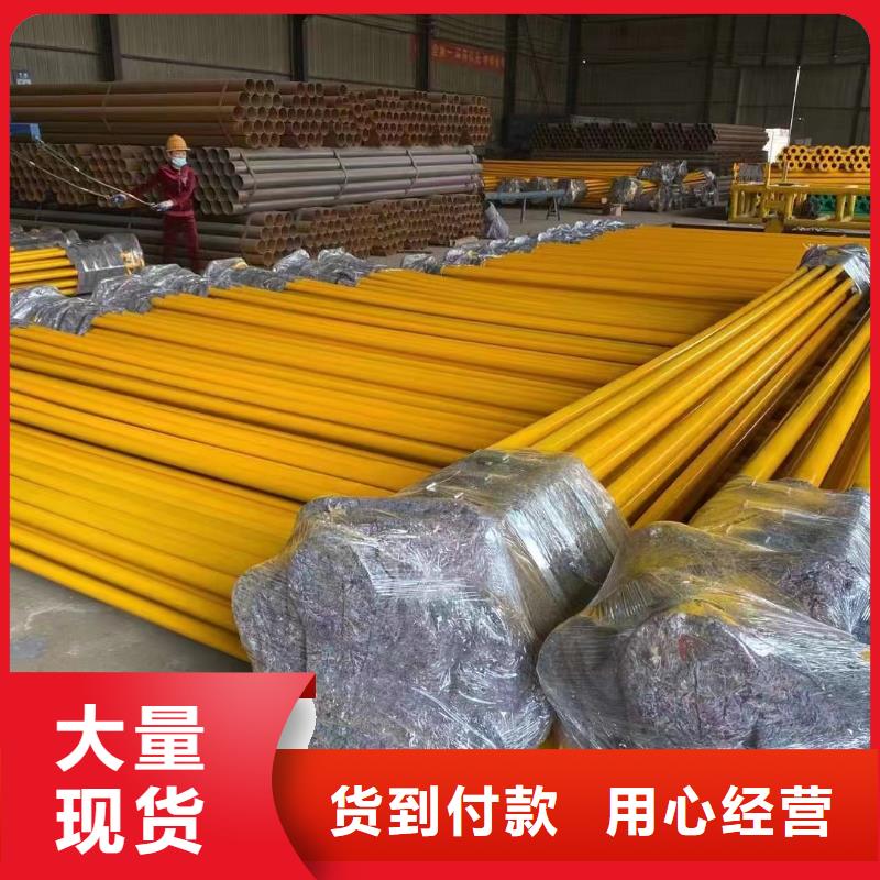 涂塑钢管TA3钛合金专注细节更放心
