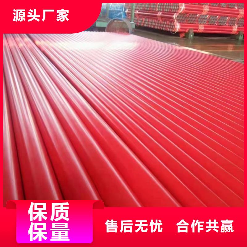 涂塑钢管TA3钛合金专注细节更放心