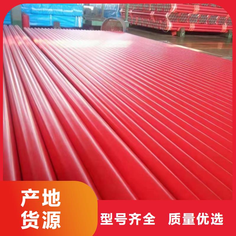 涂塑钢管TA3钛合金专注细节更放心