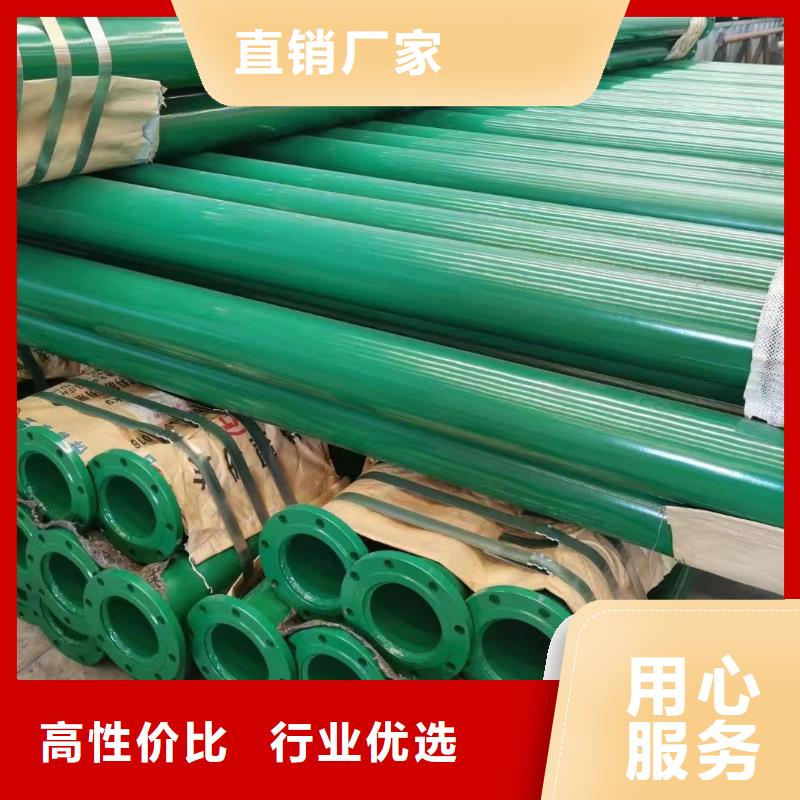 涂塑钢管TA3钛合金专注细节更放心