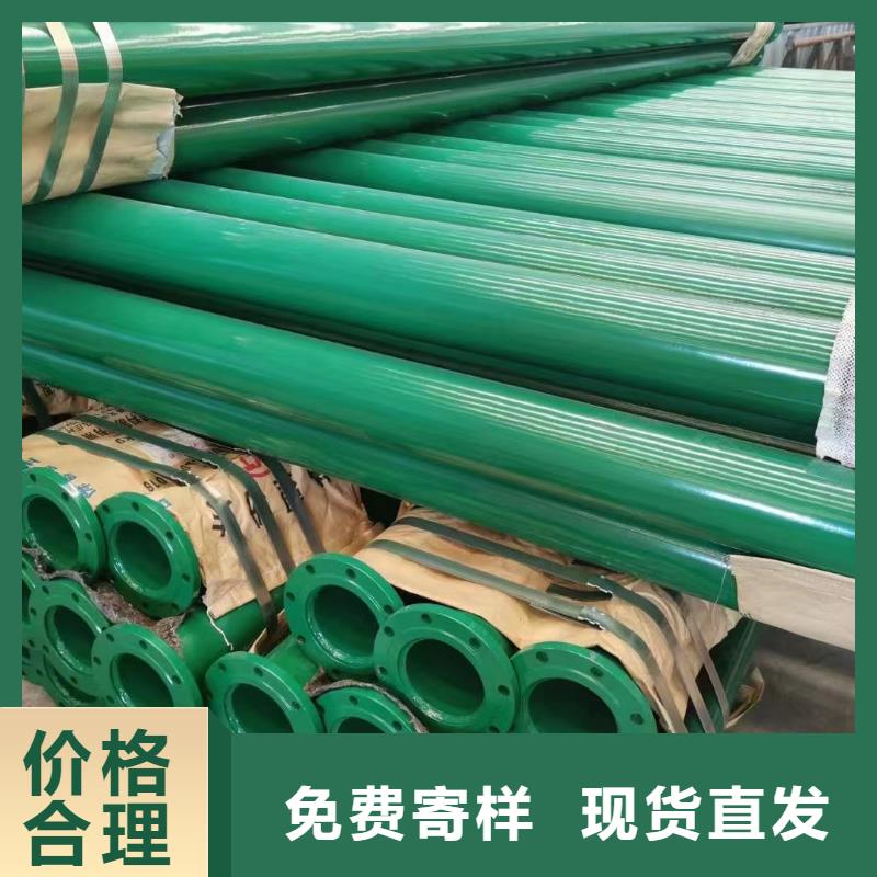 涂塑钢管TA3钛合金专注细节更放心