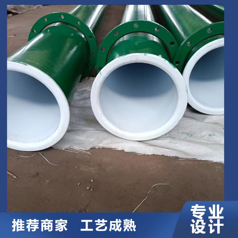 涂塑钢管TA3钛合金专注细节更放心