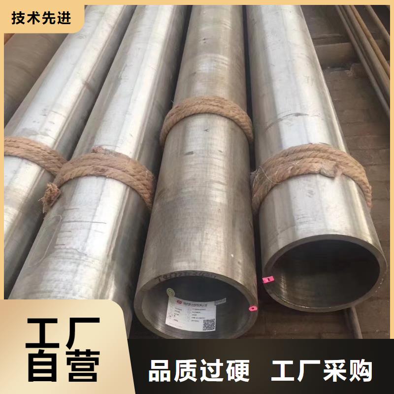 高压锅炉管不锈钢丝一站式供应