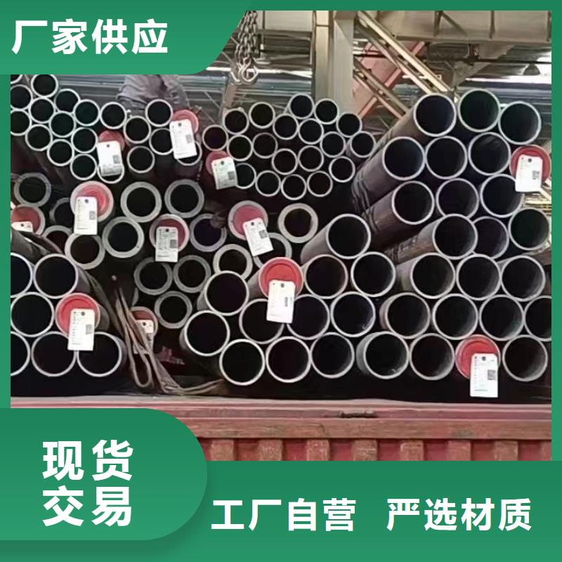 高压锅炉管螺旋管大厂生产品质