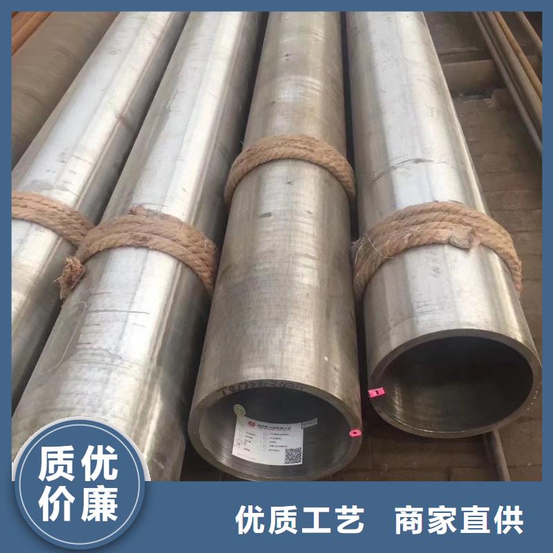 高压锅炉管螺旋管大厂生产品质