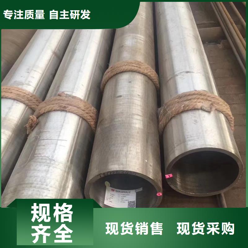 高压锅炉管不锈钢丝一站式供应