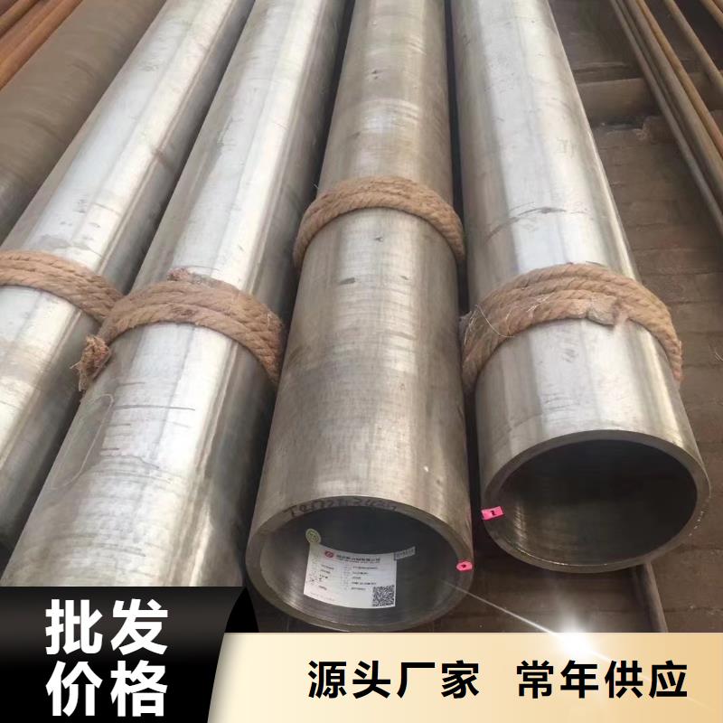 高压锅炉管不锈钢丝一站式供应