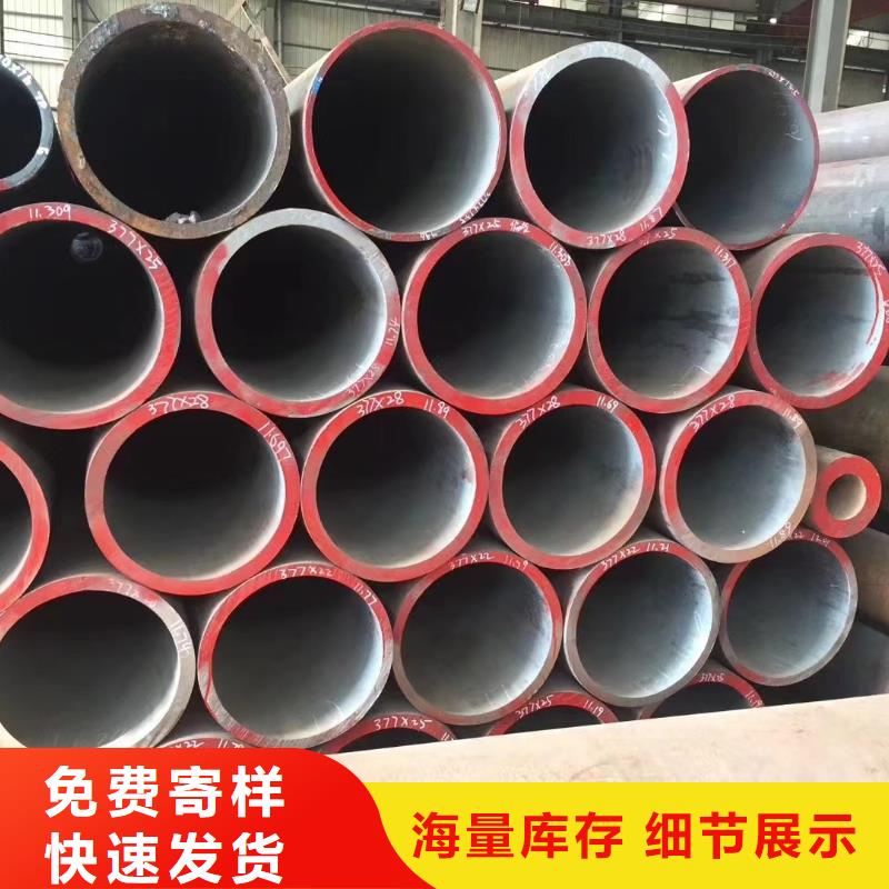 高压锅炉管螺旋管大厂生产品质