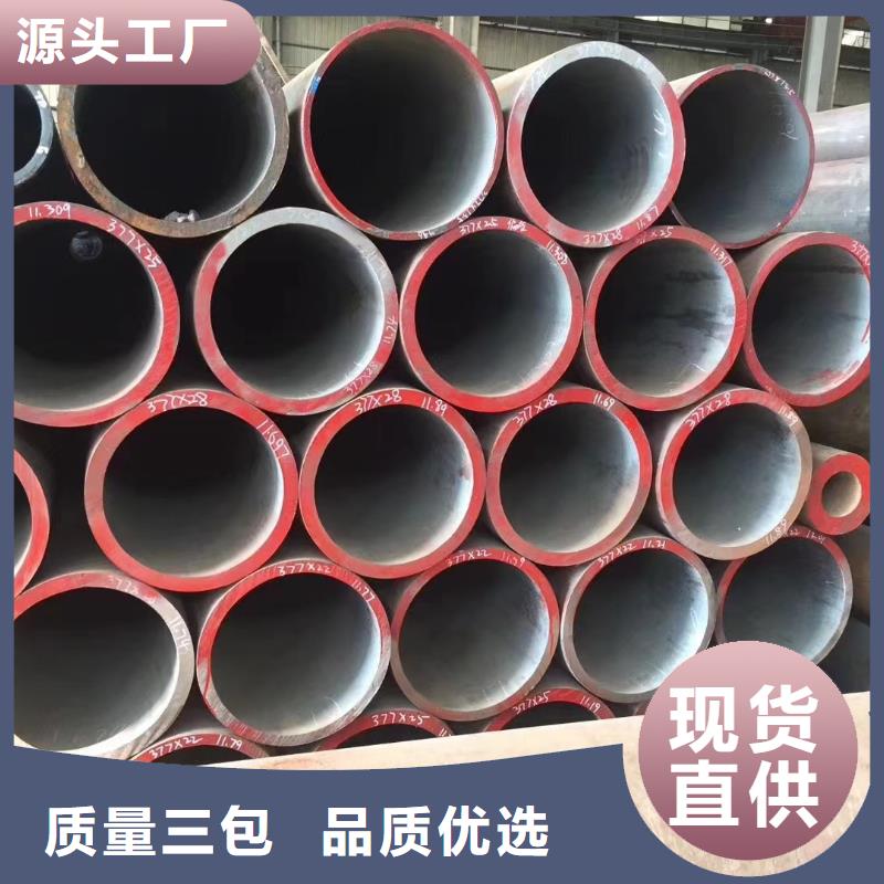 高压锅炉管螺旋管大厂生产品质