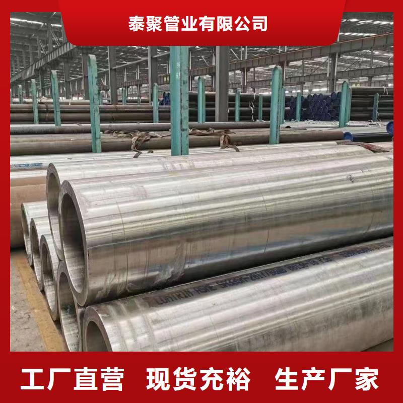 高压锅炉管螺旋管大厂生产品质