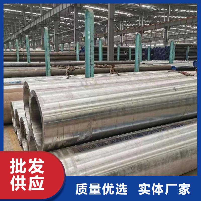 高压锅炉管螺旋管大厂生产品质