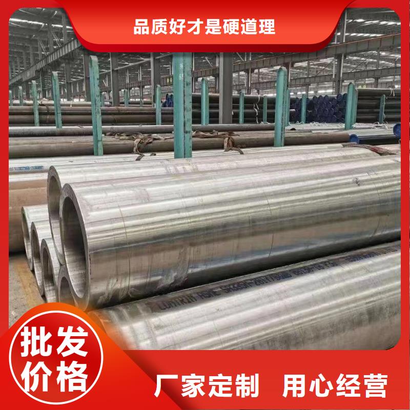 高压锅炉管螺旋管大厂生产品质