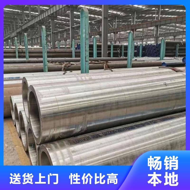 高压锅炉管螺旋管大厂生产品质