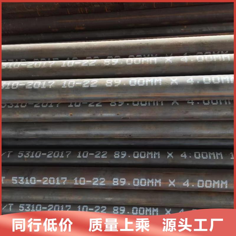 高压锅炉管螺旋管大厂生产品质