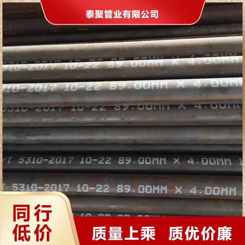 高压锅炉管不锈钢丝一站式供应