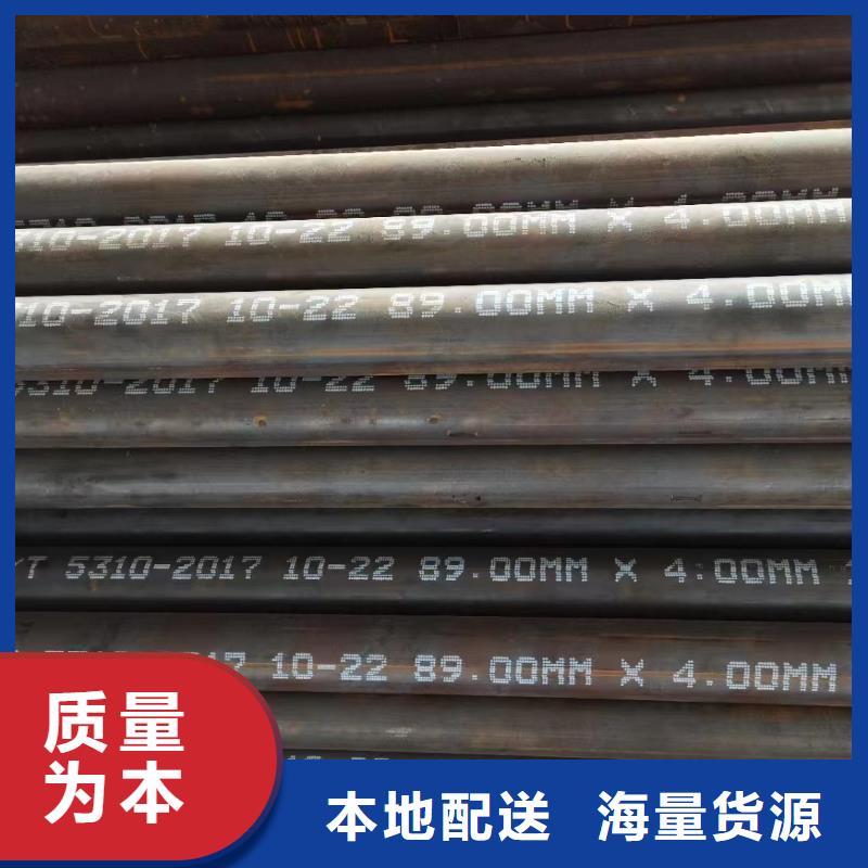 高压锅炉管螺旋管大厂生产品质