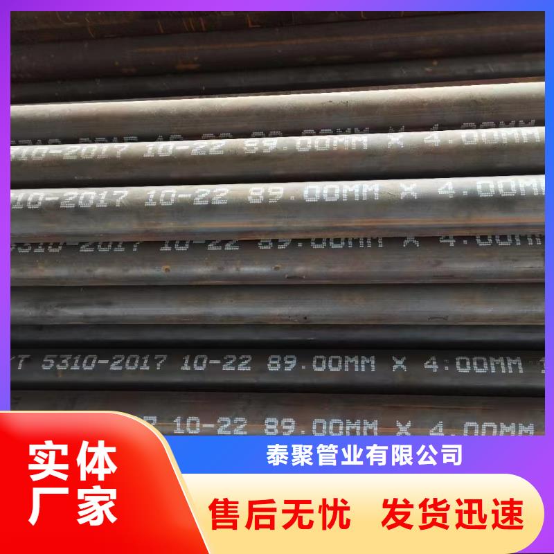 高压锅炉管螺旋管大厂生产品质