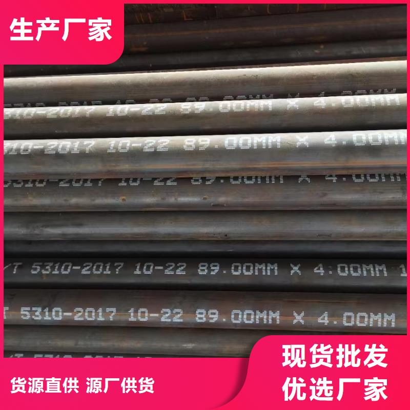 高压锅炉管不锈钢丝一站式供应