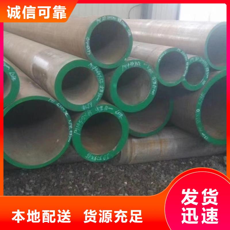 高压锅炉管不锈钢丝一站式供应