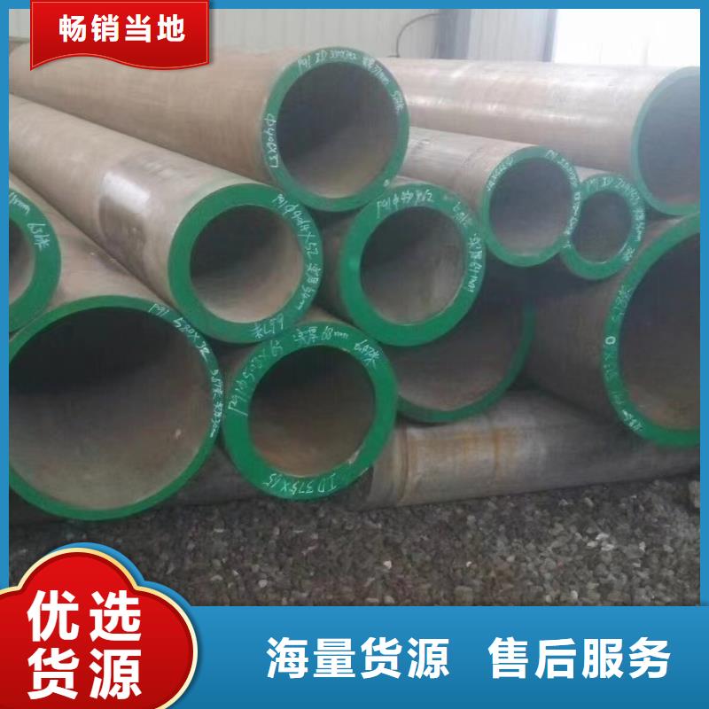 高压锅炉管螺旋管大厂生产品质