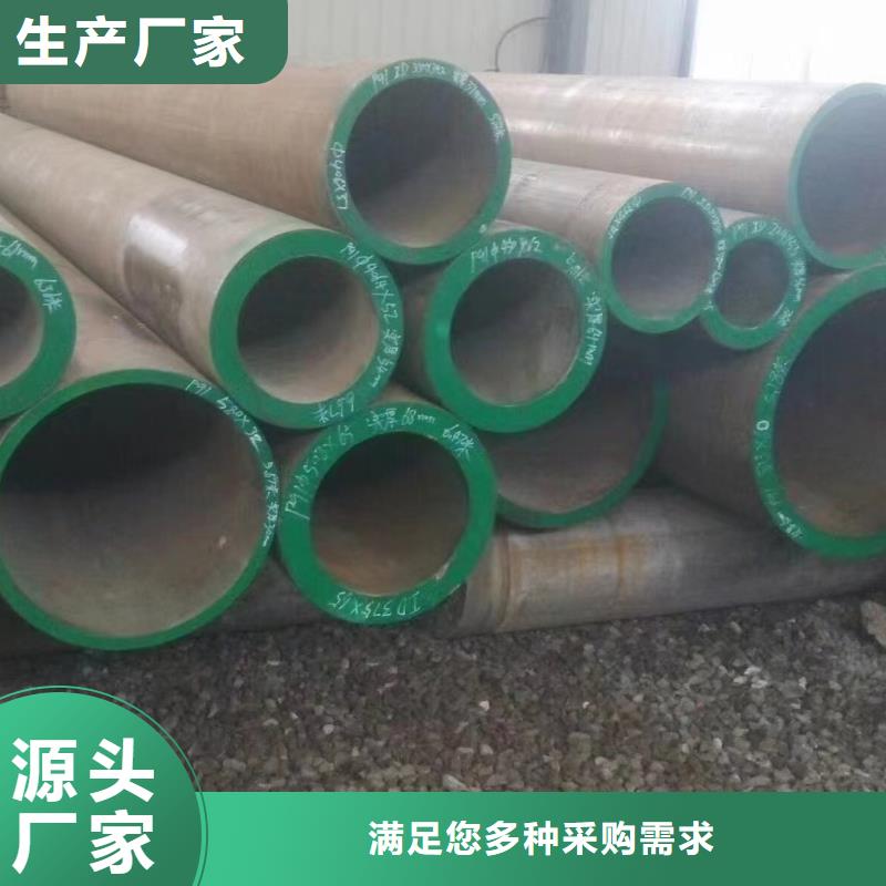 高压锅炉管螺旋管大厂生产品质