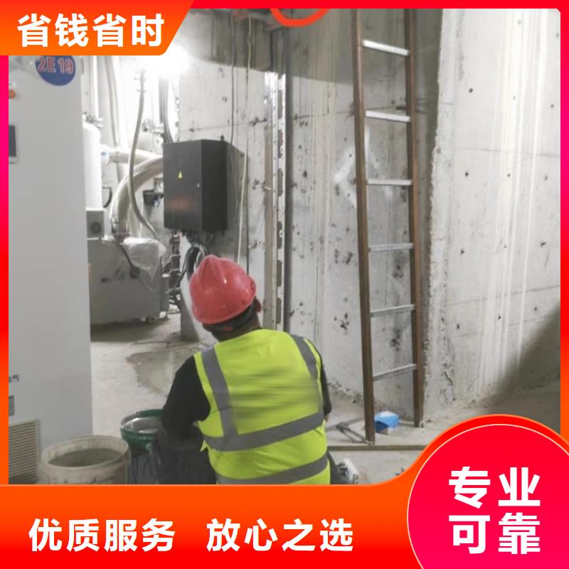 切割钢筋混凝土切割工程团队