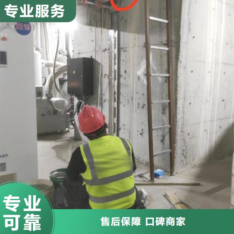 切割钢筋混凝土切割工程团队