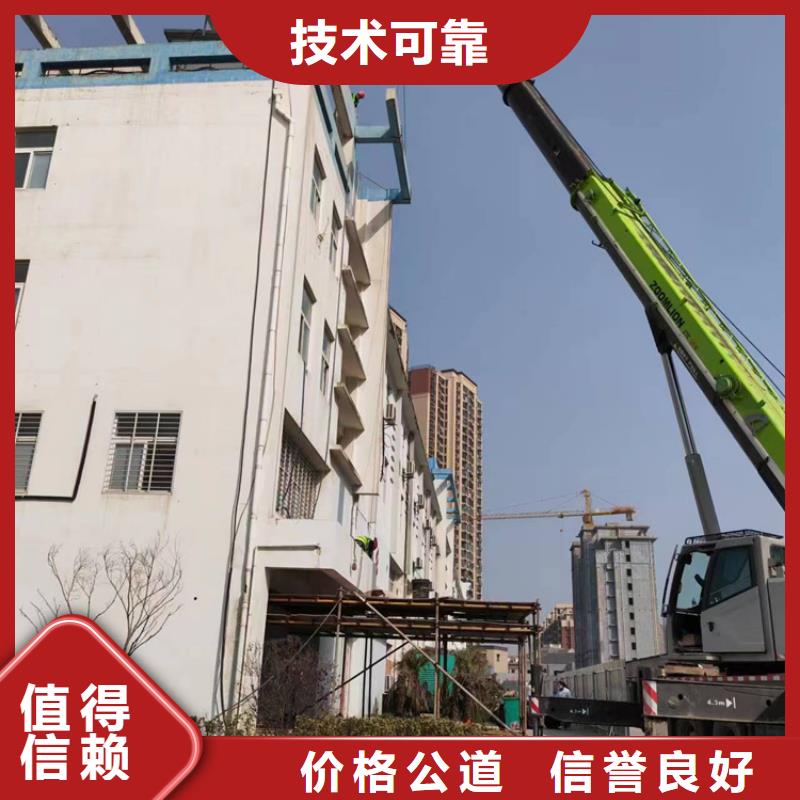 切割桥梁切割技术好