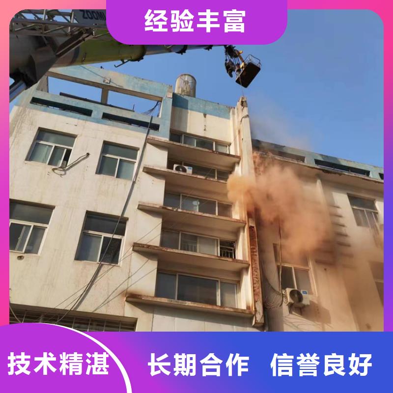 切割混凝土保护性切割服务至上