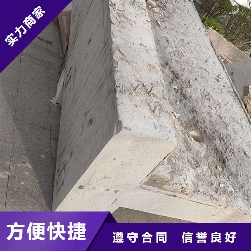 切割桥梁切割技术好