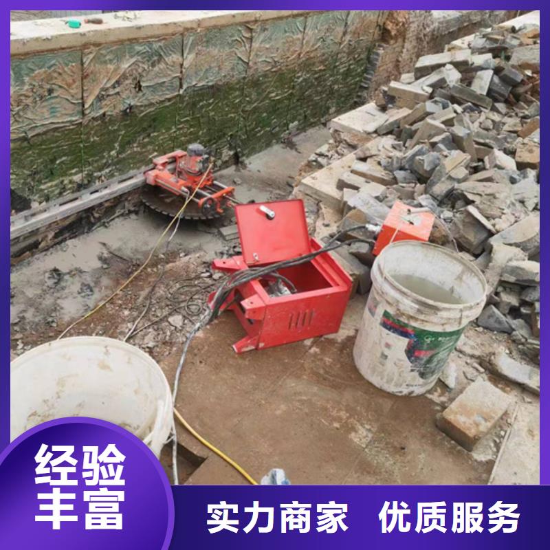 切割支撑梁切割工程2025公司