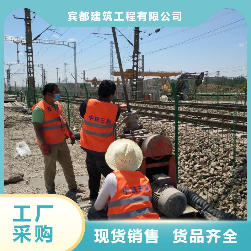 地基注浆双液注浆实力见证