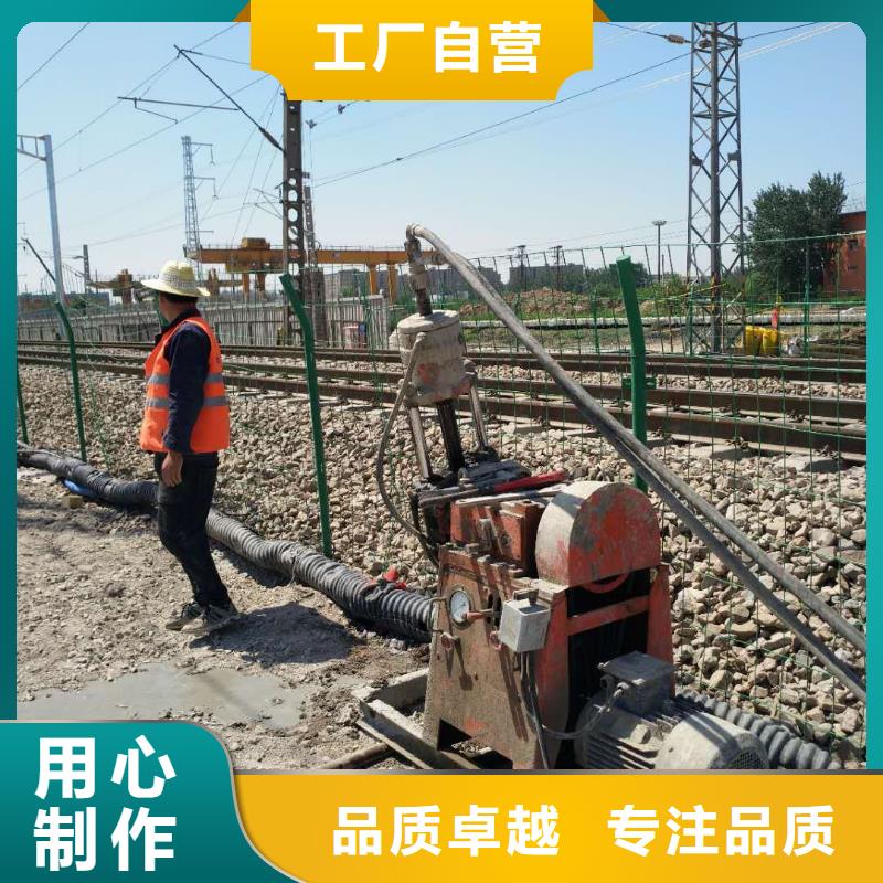 地基注浆双液注浆实力见证