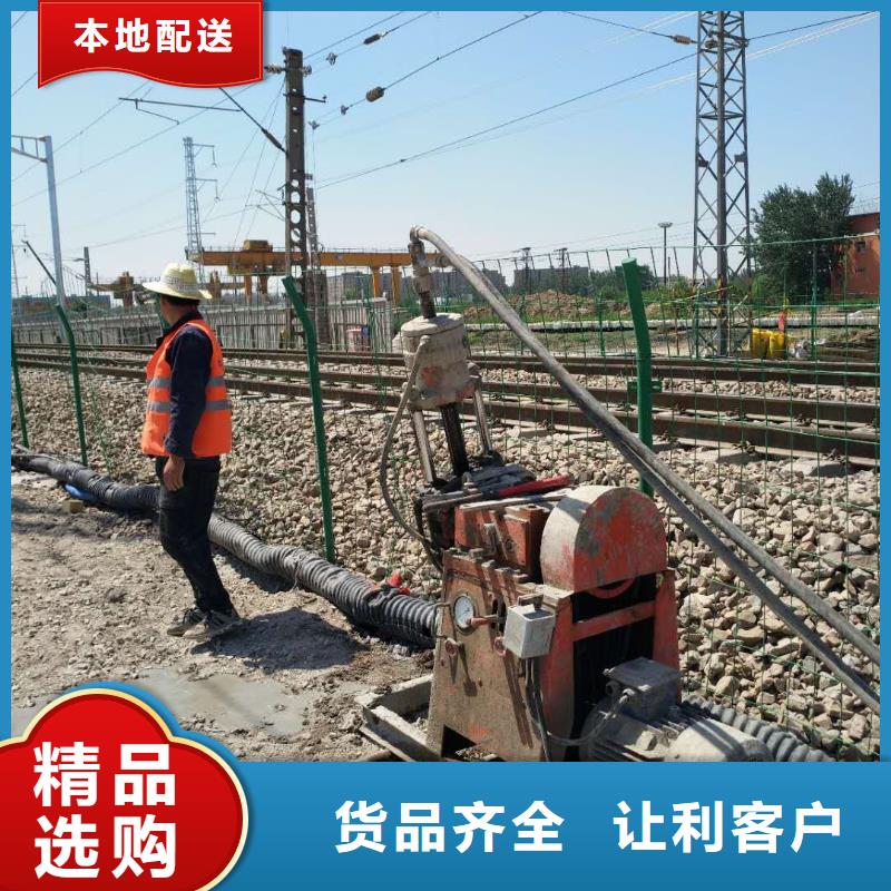 地基注浆双液注浆实力见证