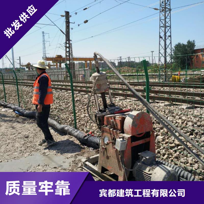 地基注浆高速路基下沉注浆产品性能