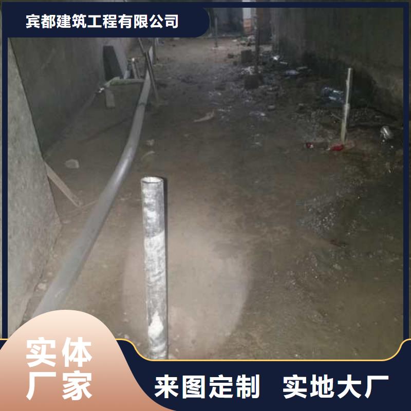 地基注浆双液注浆实力见证