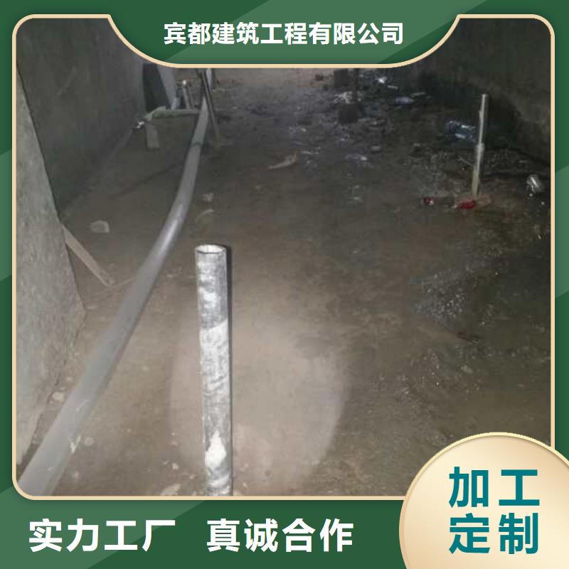 地基注浆双液注浆实力见证