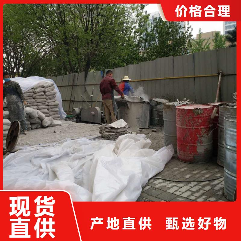 地基注浆高速路基下沉注浆产品性能