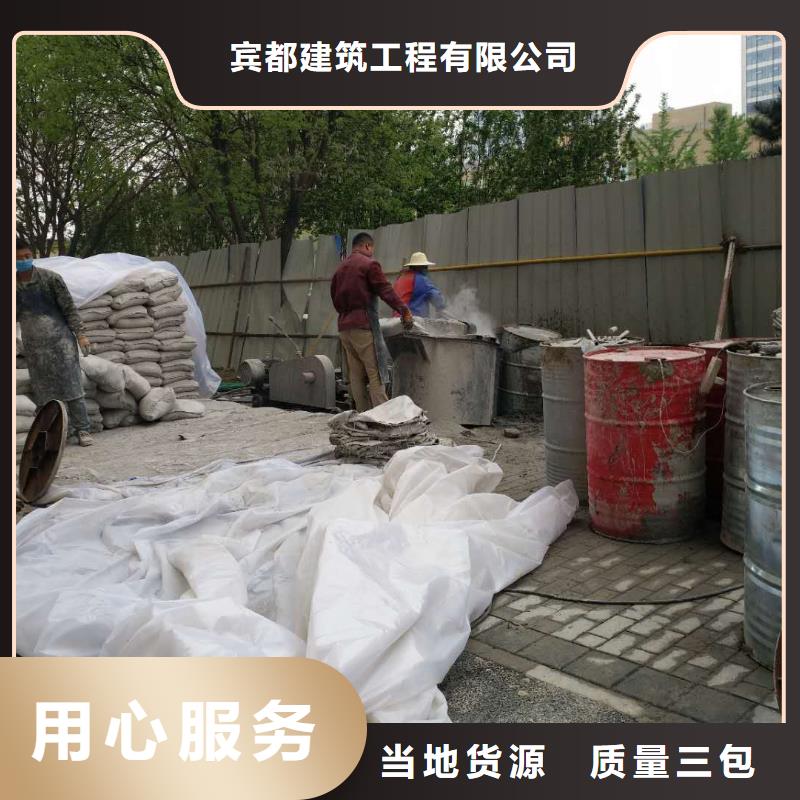 地基注浆双液注浆实力见证