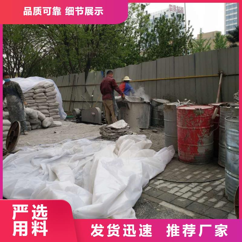 地基注浆双液注浆实力见证