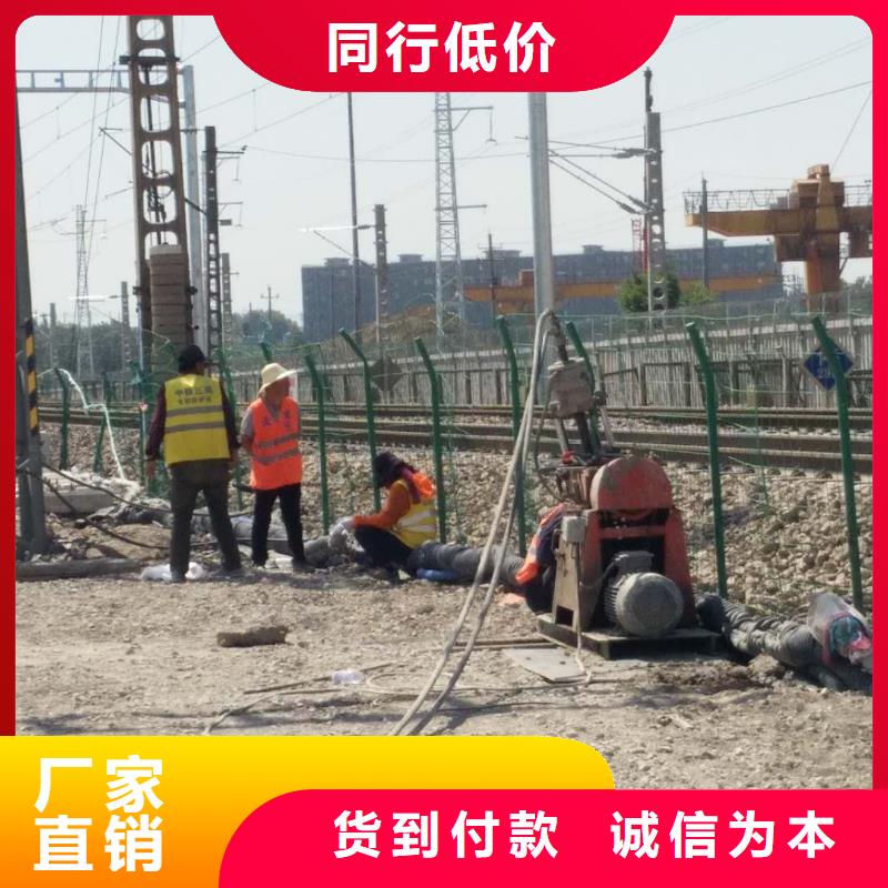 地基注浆双液注浆实力见证