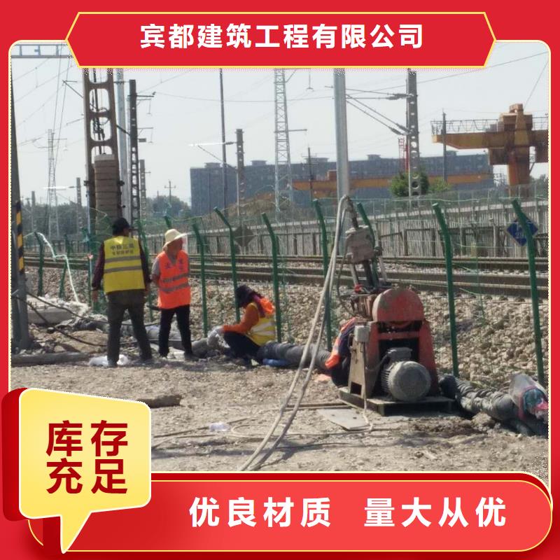 地基注浆双液注浆实力见证