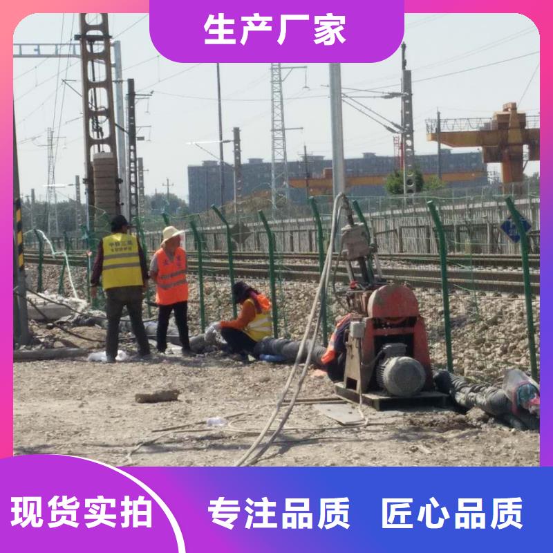 地基注浆高速路基下沉注浆产品性能