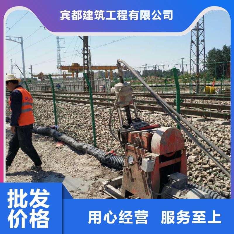 地基注浆双液注浆实力见证