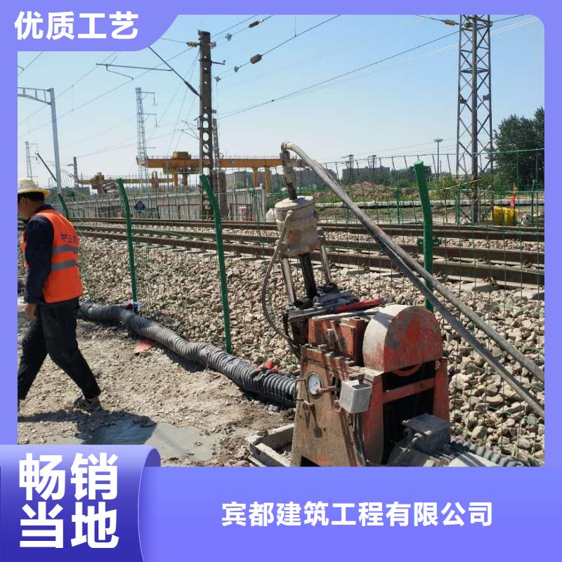 地基注浆双液注浆实力见证