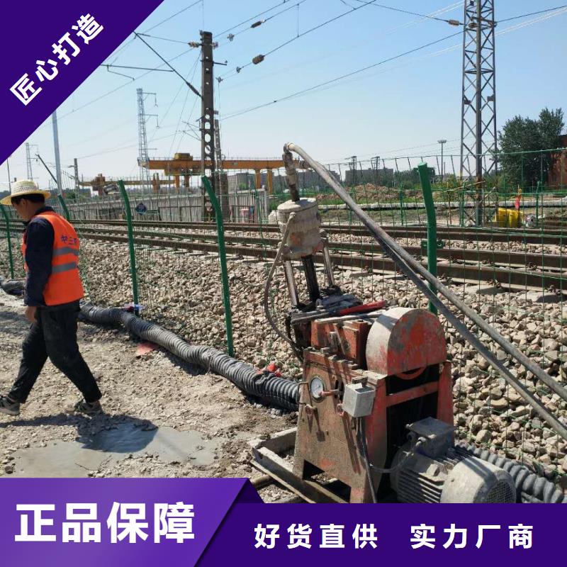 地基注浆双液注浆实力见证