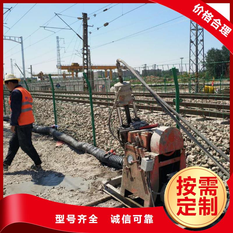 地基注浆双液注浆实力见证