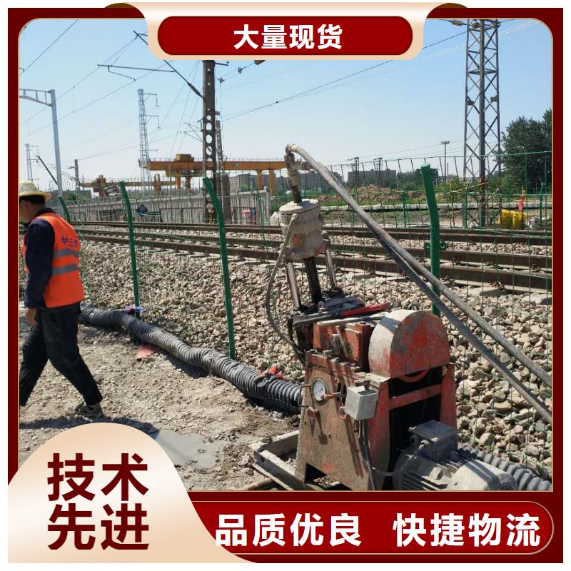 地基注浆双液注浆实力见证