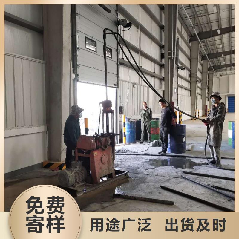 地基注浆双液注浆实力见证